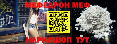 трава Добрянка