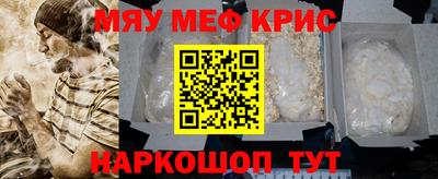 Альфа ПВП Долгопрудный