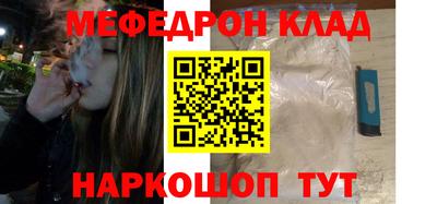 каннабис Дмитров