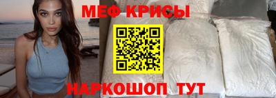 каннабис Дмитров