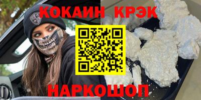 трава Добрянка