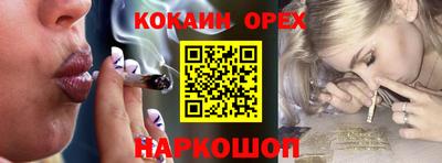 трава Добрянка
