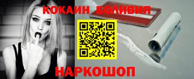 трава Добрянка