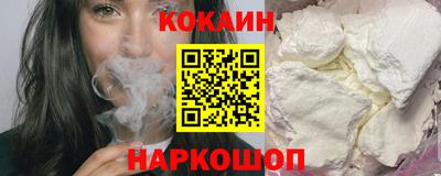 каннабис Дмитров
