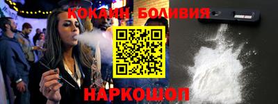 трава Добрянка
