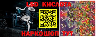 трава Добрянка