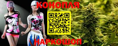 трава Добрянка