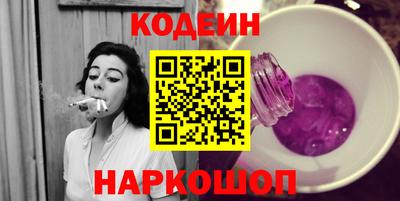трава Добрянка
