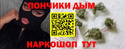 трава Добрянка