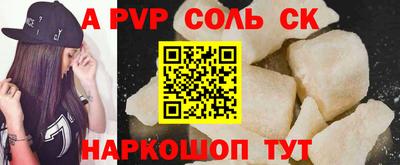 каннабис Дмитров