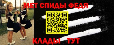 каннабис Дмитров