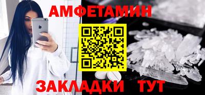 каннабис Дмитров