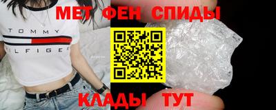 Альфа ПВП Долгопрудный