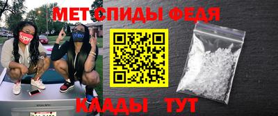 трава Добрянка