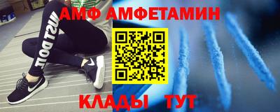 каннабис Дмитров