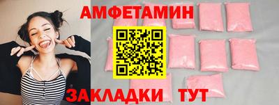 каннабис Дмитров