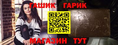 Альфа ПВП Долгопрудный