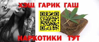 Альфа ПВП Долгопрудный
