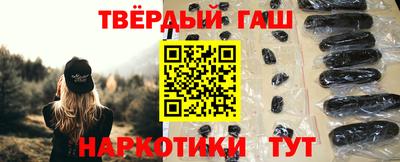 Альфа ПВП Долгопрудный