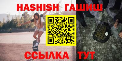 Альфа ПВП Долгопрудный