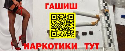 Альфа ПВП Долгопрудный