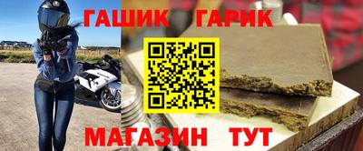 каннабис Дмитров