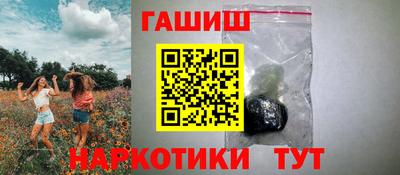 каннабис Дмитров