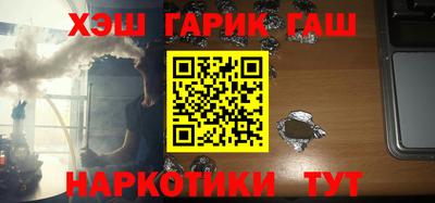 трава Добрянка