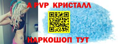 каннабис Дмитров