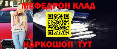 трава Добрянка