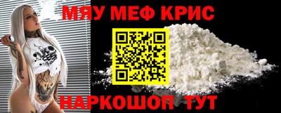 Альфа ПВП Долгопрудный