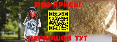 Альфа ПВП Долгопрудный