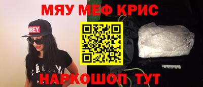 Альфа ПВП Долгопрудный