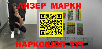 трава Добрянка