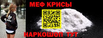 трава Добрянка